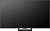  QLED Hisense 65" 65U7Q PRO - 4K Ultra HD 120Hz DVB-T DVB-T2 DVB-C DVB-S DVB-S2 USB WiFi Smart TV (RUS)