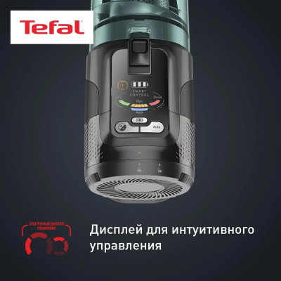 ������� Tefal X-Force Flex TY9L42WO 150�� �����/�������