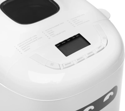 ��������� Kitfort ��-307 550�� �����