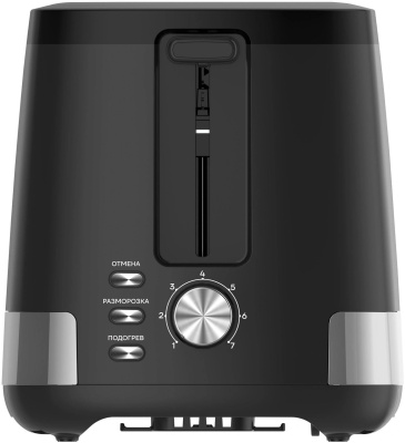������ Vitek VT-T1002 800�� ������/��������