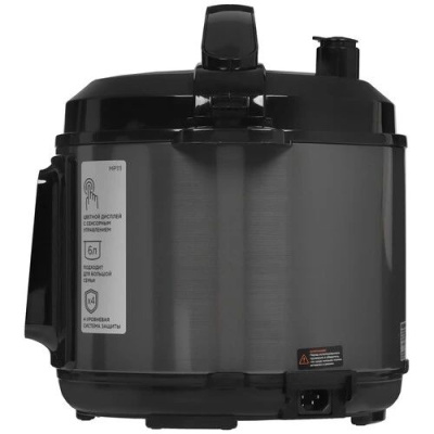 �����������-���������� REDMOND MP111 ������
