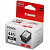  Canon PG-445 XL  (black)