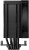 ����� ��� ���������� Deepcool AG500 BK V2 ARGB , 4-pin, ARGB, 120��, ������, retail (R-AG500-BKAMMN-GJD)