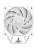 Кулер DEEPCOOL AG500 WH ARGB V2 LGA1700/1200/115X/AM5/AM4 (TDP 240W, PWM, ARGB Fan 120mm, 5 тепл. трубок, белый) RET Кулер DEEPCOOL AG500 WH ARGB V2 LGA1700/1200/115X/AM5/AM4 (TDP 240W, PWM, ARGB Fan 120mm, 5 тепл. трубок, белый) RET