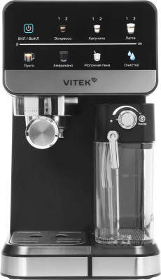 ��������� �������� Vitek VT-CME1503 1350�� ������