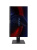 �������� Amur ���� H6I12, 23.8" (1920x1080) IPS/Intel Core i3-12100/8 DDR4/256 �� SSD/Intel UHD Graphics/��� ��/����������, ����, ������ (����.466219.004 2171379)
