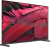 Телевизор OLED Skyworth 77" 75X85G BM Series Frameless черный/черный 4K Ultra HD 120Hz DVB-T DVB-T2 DVB-C DVB-S DVB-S2 USB WiFi Smart TV Телевизор OLED Skyworth 77" 75X85G BM Series Frameless черный/черный 4K Ultra HD 120Hz DVB-T DVB-T2 DVB-C DVB-S DVB-S2 USB WiFi Smart TV