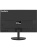 ������� 21.5"�ExeGate EP2207A SmartView ������ {IPS LED Grade A+, FHD, 1920x1080 75hz 5ms 16:9 250cd 1000:1 178/178 D-Sub HDMI DisplayPort Speakers VESA ����������� ������� ������} [EX295590RUS]