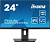  Iiyama 23.8" ProLite XUB2493HSU-B7 FHD IPS LED 