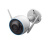 Камера видеонаблюдения IP Ezviz CS-H3 (5MP) 2.8-2.8мм цв. Камера видеонаблюдения IP Ezviz CS-H3 (5MP) 2.8-2.8мм цв.