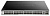  D-link DGS-3130-54S/A1A