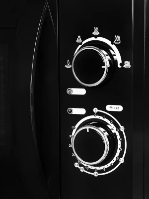 ������������� ���� Hyundai HYM-M2063 20�. 700�� ������/����