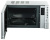 Микроволновая печь Galanz MOG-2375DS серебристый Микроволновая печь Galanz MOG-2375DS серебристый