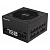   GIGABYTE GP-P750GM 750W