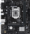   Asus PRIME H510M-R R2.0-SI Soc-1200 Intel H470 2xDDR4 mATX AC`97 8ch(7.1) GbLAN+VGA+HDMI White Box