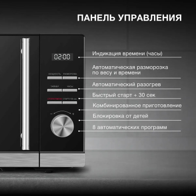 ������������� ���� Hyundai HYM-D3005 20�. 700�� ������/��������