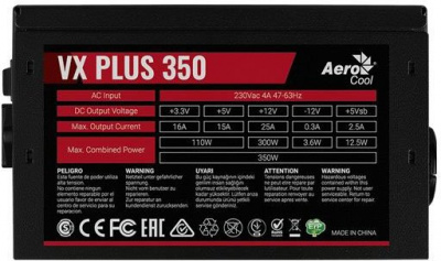���� ������� 350W Aerocool VX-350 PLUS