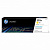 K HP 203A Yellow CLJ Pro MFP M254/280/281 (CF542A)