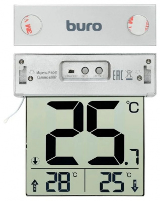  Buro P-6041