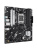 ����������� ����� ASUS PRIME A620AM-A-CSM, AM5, A620A, 4*DDR5, 4*SATA, 2*M.2, 2*USB 3.2, 4*USB 2.0, 1*PCIx16, 1*PCIx1, DP+VGA+HDMI, mATX;