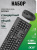 Клавиатура + мышь Acer OCC501 клав:черный мышь:черный USB Multimedia (ZL.ACC11.00H) Клавиатура + мышь Acer OCC501 клав:черный мышь:черный USB Multimedia (ZL.ACC11.00H)