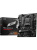 Материнская плата MSI PRO B650M-E B650, AM5, 2*DDR5, 1*PCIEx16, 1*PCIEx1, 1*M.2, 6*USB3.2Gen1, 6*USB2.0, 4*SATA3.0, 1G, VGA, HDMI, M-ATX, RTL Материнская плата MSI PRO B650M-E B650, AM5, 2*DDR5, 1*PCIEx16, 1*PCIEx1, 1*M.2, 6*USB3.2Gen1, 6*USB2.0, 4*SATA3.0, 1G, VGA, HDMI, M-ATX, RTL