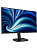 ������� Philips 27B2N3500J 27" 2560x1440, WLED, 16:9, IPS, 350cd, 4ms, 1300:1, 50M:1, 178/178, 2*HDMI, DP, USB Hub: 4*USB3.2, Speakers, 120Hz, Tilt, HAS, Swivel, Pivot, Internal, VESA, Black, 3y