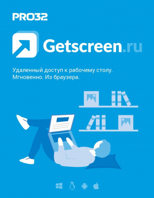   GetScreen PRO32 SOHO 1 , 10 ,  1  (PRO32-RDCS-NS(CARD1)-1-10)
