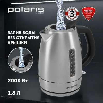 ������ ������������� Polaris PWK 1865CA 1.8�. 2200�� ����.����� (025429)