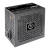���� ������� 550W Thermaltake Smart BX1 SE PS-SPD-0550NNSABE-2