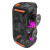 ����������� �������� JBL Partybox 110, 160 ��, ������