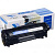  NV Print Cartridge 703  Canon LBP 2900/3000 (2000k)