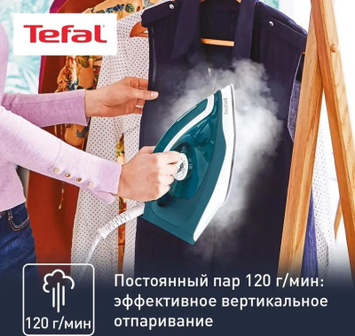 ������� ������� Tefal SV6115E0 2200�� ���������/�����