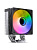 ����� ��� ���������� JONSBO CR-1000 V3 PRO ARGB (230W, 4-pin PWM, 157mm, Al/Cu, 6x6mm, ARGB, 1x120mm, 70.8CFM, 33.2dBA, 1800RPM, S: 1851/1700/1200/115X, AM4/AM5 Black)