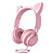   Havit Wired headphone H225d Pink