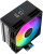Вентилятор для процессора Coolleo CL-B40-DIG-ARGB V2 Intel: LGA 115X/1200/1700/1851 AMD: AM4/AM5 220W TDP Вентилятор для процессора Coolleo CL-B40-DIG-ARGB V2 Intel: LGA 115X/1200/1700/1851 AMD: AM4/AM5 220W TDP
