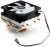 ����� CPU Aerocool Air Frost 4 (�������������, 125W, 25.7 dB, 1800 rpm, 90��, 3pin, ���������, ����+ ��������) RTL (4710562750201)