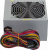 Блок питания ATX 350 Вт Accord ACC-350-12 Блок питания ATX 350 Вт Accord ACC-350-12