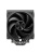 Кулер 1STPLAYER FROST BITE FB12DS-6 Black / 6HPx6mm, dual tower, 250W TDP, 2x120mm fans, 800-2300 RPM, 70.15 CFM, 34.8 dBA / FB12DS-6-BK Кулер 1STPLAYER FROST BITE FB12DS-6 Black / 6HPx6mm, dual tower, 250W TDP, 2x120mm fans, 800-2300 RPM, 70.15 CFM, 34.8 dBA / FB12DS-6-BK