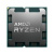 ��������� AMD Ryzen 7 8700G BOX (100-100001236BOX)