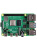 ����������� ��������� Raspberry Pi 4 Model B (RA544) Retail, 1GB RAM, Broadcom BCM2711 Quad core Cortex-A72 (ARM v8) 64-bit SoC @ 1.5GHz CPU, WiFi, Bluetooth, 40-pin GPIO, 2x USB 3.0, 2xUSB 2.0, 2x micro-HDMI,CSI camera port,DSIdisplay port,M