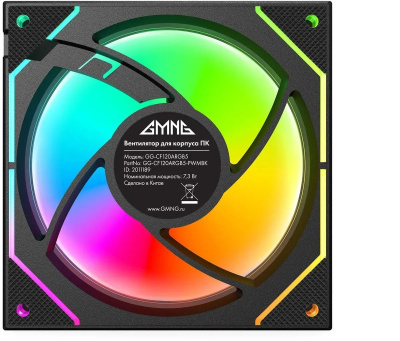 ���������� GMNG GG-CF120ARGB5-PWMBK ARGB 120x120x25mm ������ 4-pin 20-25dB 169gr Ret
