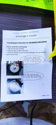 �������� �������� Cactus CS-TN2375-MPS ������ (10400���.) ��� Brother DCP L2500/L2520/L2540/L2560