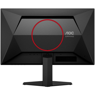 ������� 23.8" AOC Q24G4E IPS, 2560x1440, 180Hz, Black