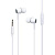  HOCO M70  / 1.2/ 3.5 mm jack/ White