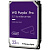   22TB Western Digital Purple PRO WD221PURP, 3.5", 7200 RPM, 512MB, SATA-III All Frame AI   