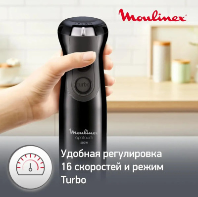������� Moulinex DD833810