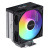 Вентилятор для процессора Coolleo CL-B40-DIG-ARGB V2 Intel: LGA 115X/1200/1700/1851 AMD: AM4/AM5 220W TDP Вентилятор для процессора Coolleo CL-B40-DIG-ARGB V2 Intel: LGA 115X/1200/1700/1851 AMD: AM4/AM5 220W TDP