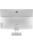 Моноблок iRU Planio 235, 23.8" (1920x1080) IPS/AMD Ryzen 5 3500U/16 DDR4/512 ГБ SSD/AMD Radeon Graphics/Без ОС, Серебристый (2198263) Моноблок iRU Planio 235, 23.8" (1920x1080) IPS/AMD Ryzen 5 3500U/16 DDR4/512 ГБ SSD/AMD Radeon Graphics/Без ОС, Серебристый (2198263)
