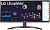  LG 29" UltraWide 29WQ500-B FHD IPS LED 